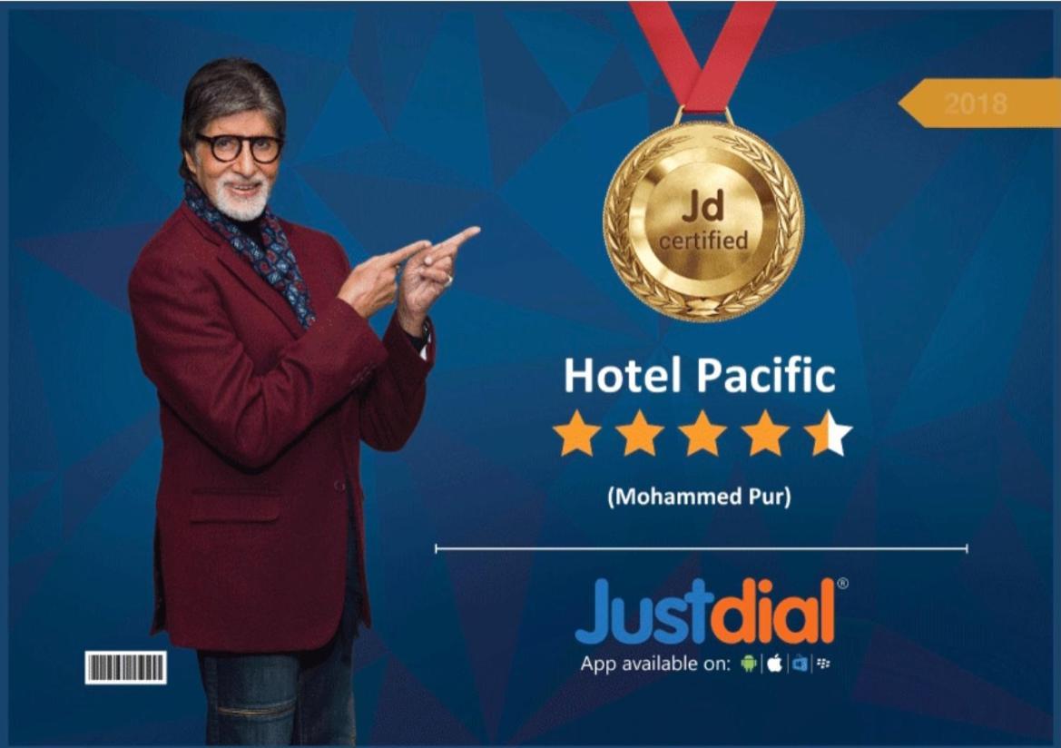 Hotel Pacific Roorkee المظهر الخارجي الصورة